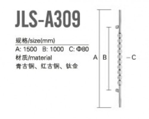 水晶拉手JLS-A309（1）