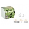 纸巾盒LC-K9A(B七彩浅绿)