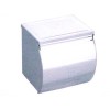 不锈钢纸盒YE-K12A.K12B
