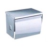 不锈钢纸盒YE-K13A