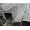 供应广州厂家专业生产304不锈钢 100*100*3.5方管