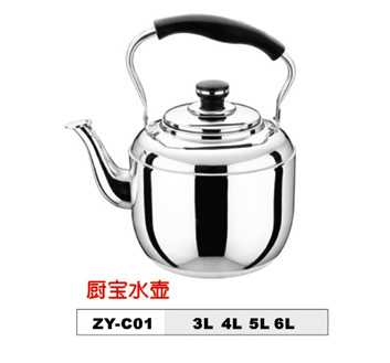 厨宝水壶ZY-C01 - 副本