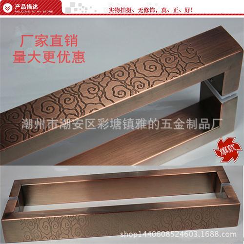 青古铜玫瑰金钛金方管不锈钢大门木门拉手 (2)