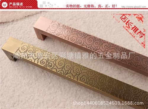 青古铜玫瑰金钛金方管不锈钢大门木门拉手 (4)