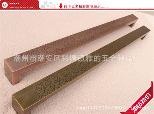 青古铜玫瑰金钛金方管不锈钢大门木门拉手 (6)
