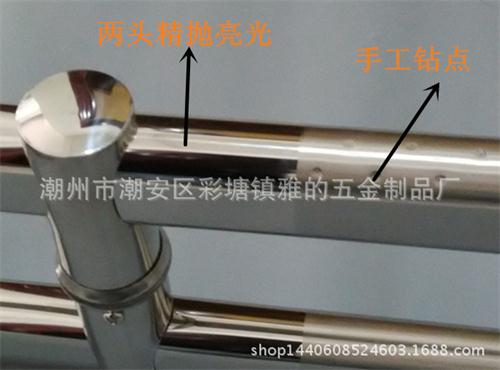 不锈钢扁管钻点玻璃门拉手 简约可调节孔距木门大门把手 (1)