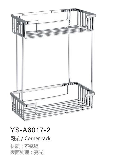 不锈钢网架YS-A6017-2