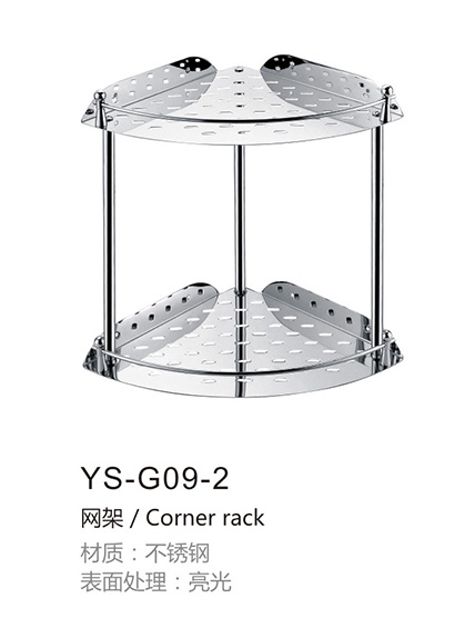 不锈钢网架YS-G09-2