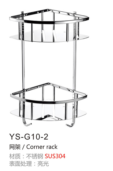 不锈钢网架YS-G10-2