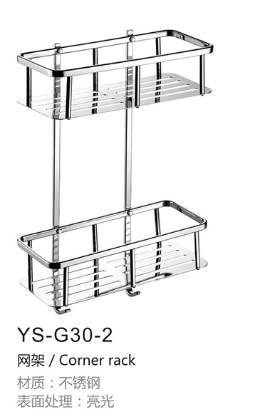 不锈钢网架YS-G30-2