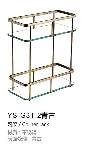 不锈钢网架YS-G31-2青古
