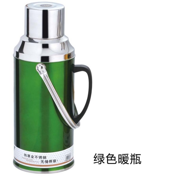 绿色暖瓶 1