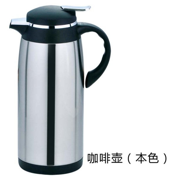 不锈钢咖啡壶（本色） 1