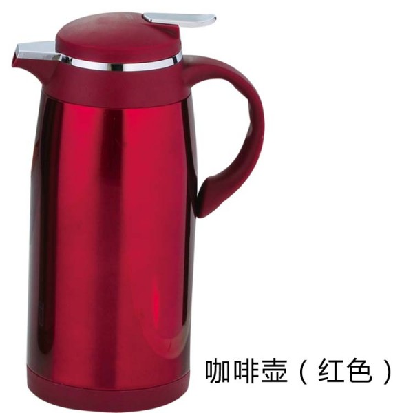 不锈钢咖啡壶（红色） 1