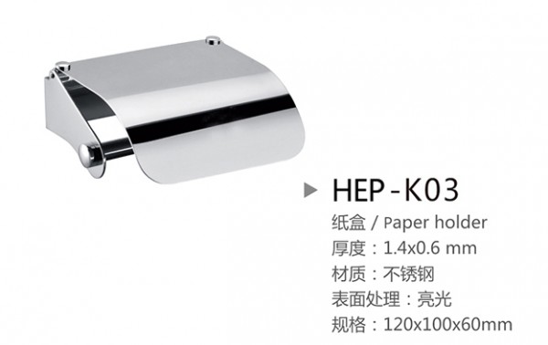 HEP-K03-4