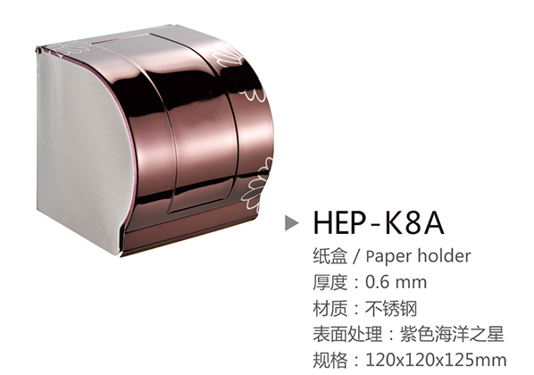 HEP-K8A-4