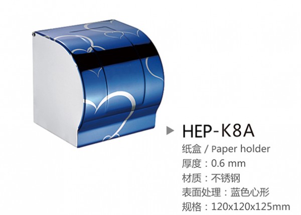 HEP-K8A-8