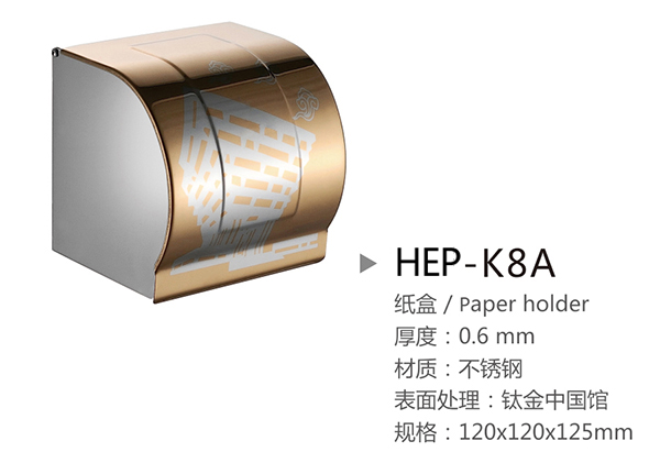 HEP-K8A-9