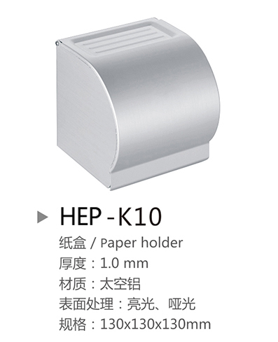 HEP-K10