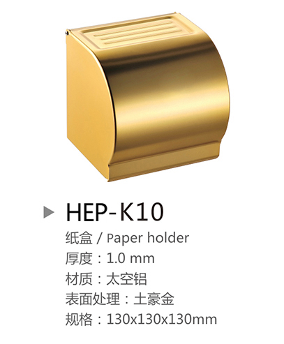 HEP-K10-1