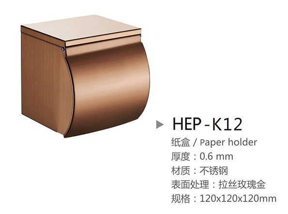 HEP-K12