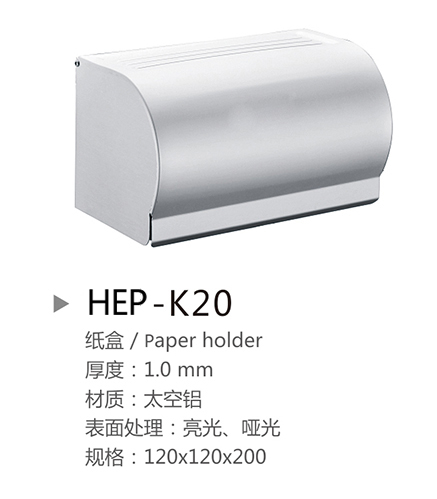 HEP-K20