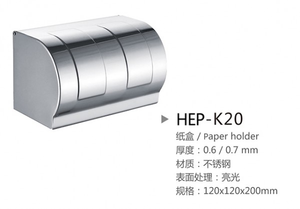 HEP-K20-1
