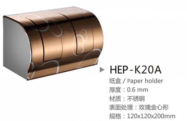 HEP-K20A-3