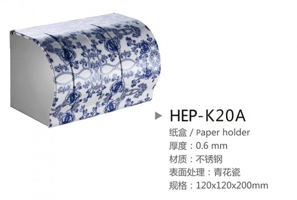 HEP-K20A-4