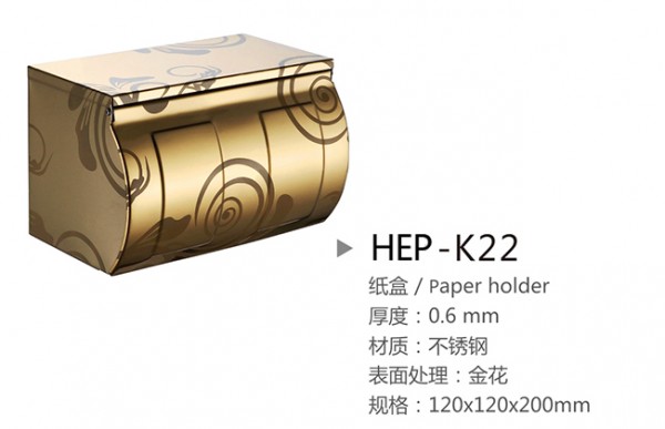 HEP-K22-2