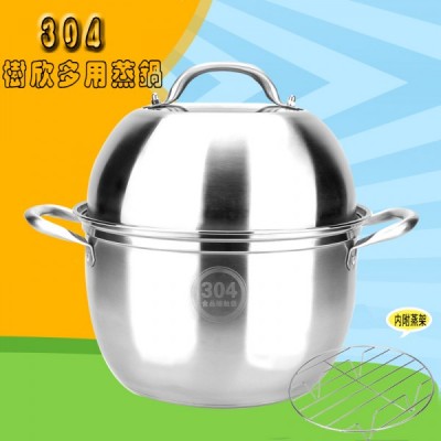 304韩式蒸锅单层
