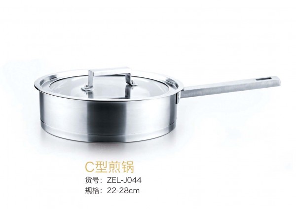 蒸而乐C型煎锅ZEL-J044 22-28cm 01