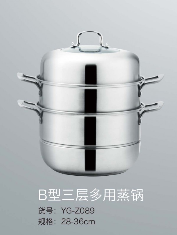 银光B型三层多用蒸锅YG-Z089 28-36cm 01