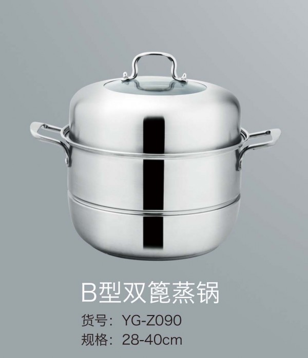 银光B型双篦蒸锅YG-Z090 28-40cm 01