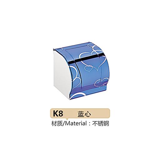 K8 蓝心
