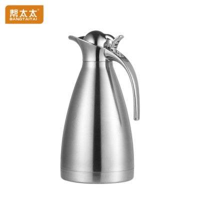 帮太太不锈钢真空保温壶欧式咖啡壶家用热水壶保温水壶热水瓶