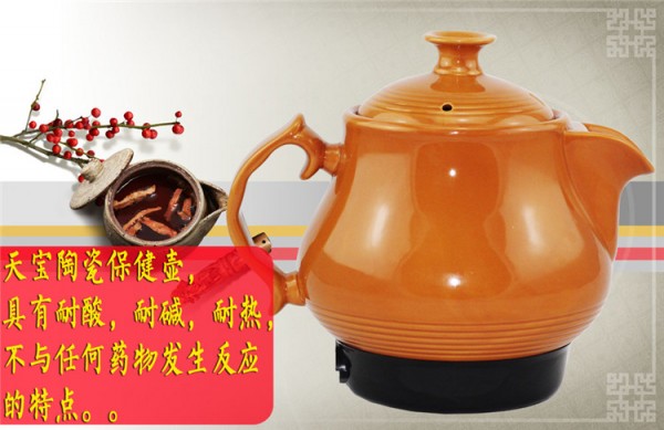 11.天宝亮铜陶瓷保健壶，具有耐酸，耐碱，耐热，并且不与任何药物发生反应的特点。。