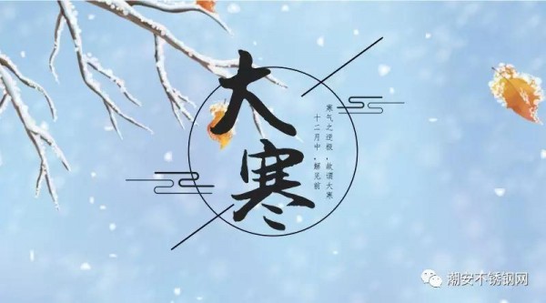 微信图片_20180124143448