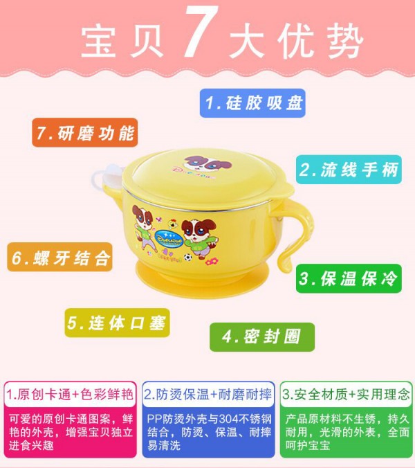QQ图片20180126103146_03