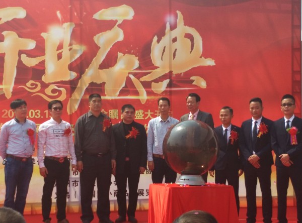 4_看图王