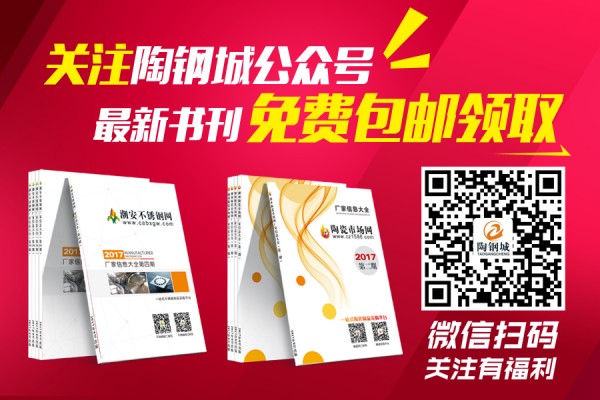 免费领取最新书刊