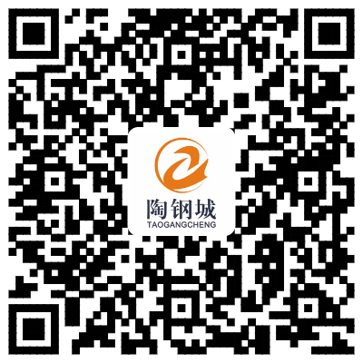 陶钢城 APP(苹果IOS版)