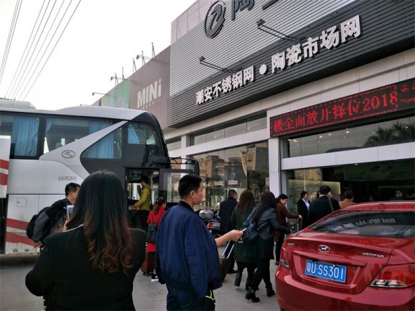 微信图片_20171215162613-