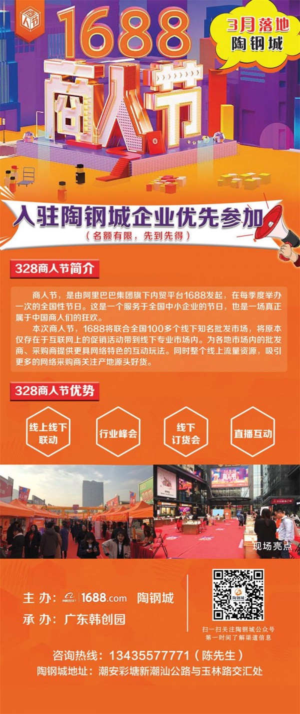 微信图片_20180224154502_看图王