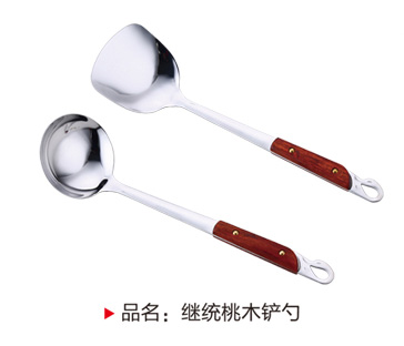 继统桃木铲勺