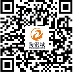 陶钢城13435577771