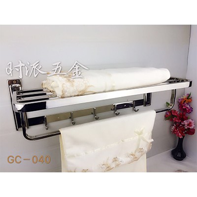浴巾架 GC-040