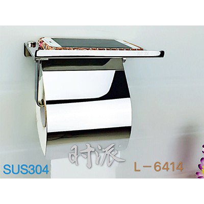 纸巾架 L-6414