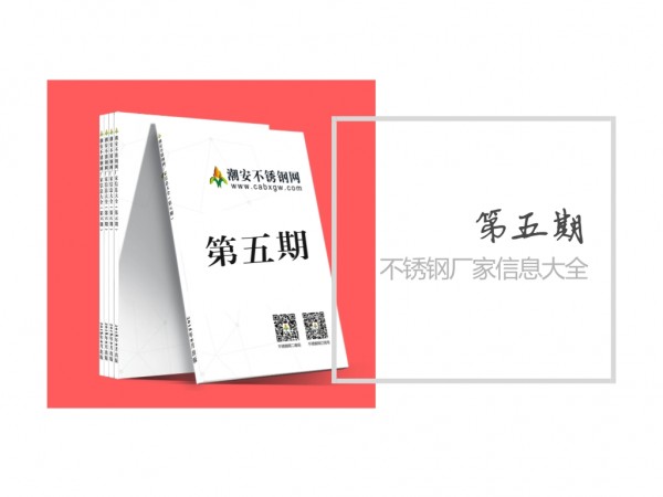 默认标题_公众号横版配图_2018.03.12