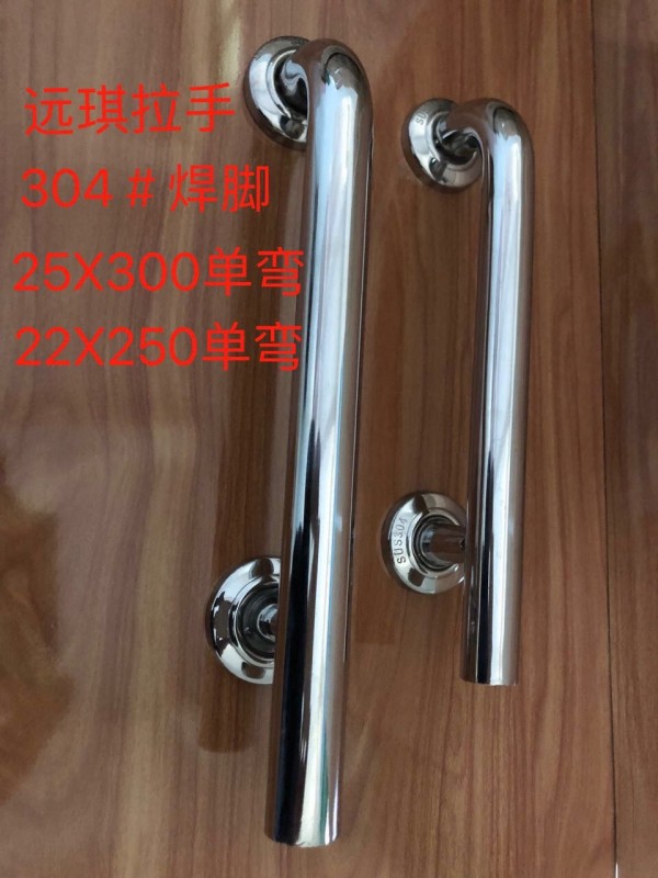 微信图片_20180312173438